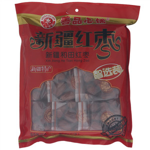 善品心铺新疆和田玉枣