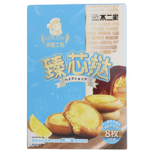 不二家臻芯挞海盐柠檬味软芯糕点