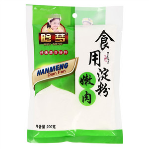 晗梦嫩肉淀粉