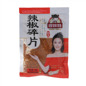 傻妹妹王道仁辣椒碎片