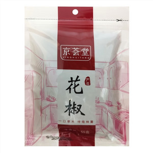 京荟堂花椒