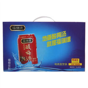 福瑞德酸梅汤