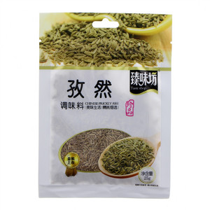 臻味坊孜然（固态调味料）
