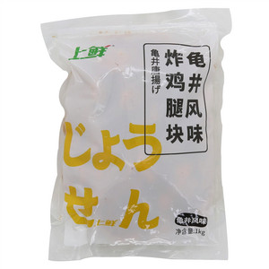 上鲜龟井风味炸鸡腿块(速冻调制食品)