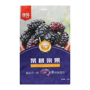 逸客桑葚浆果