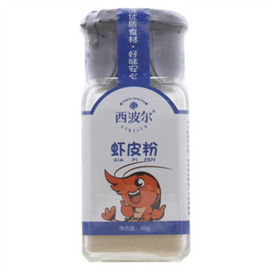 西波尔虾皮粉