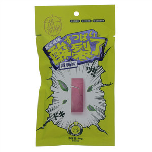 溜溜梅紫苏风味酸裂了青梅片