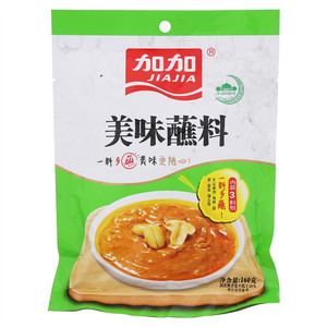 加加美味蘸料