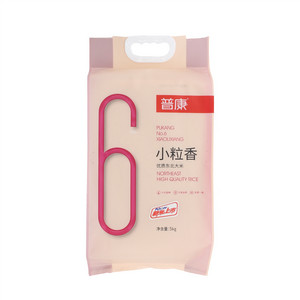 普康小粒米