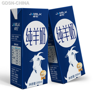 JOMILK卓牧纯羊奶