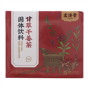 宏济堂甘草干姜茶固体饮料
