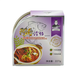 阿奔冷铛咖喱胆