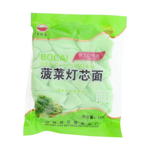 贝晗春菠菜灯芯面