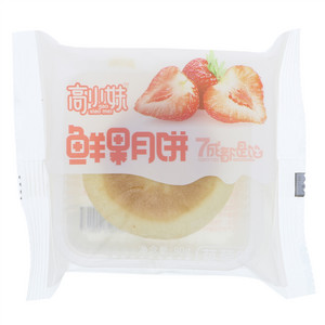 高小妹草莓味鲜果月饼