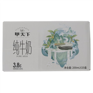 皇氏乳业甲天下纯牛奶