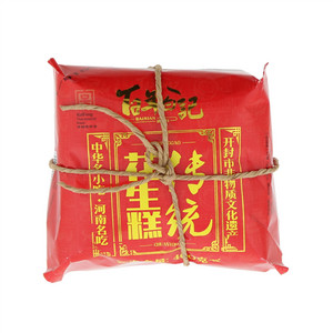 白记荟萃斋花生糕