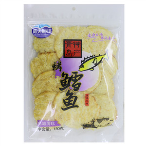 渔公渔婆烤鳕鱼