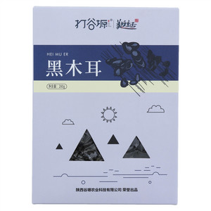 打谷塬黑木耳