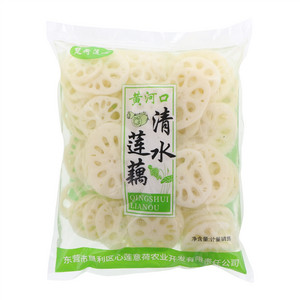 楚荷莲心黄河口清水莲藕
