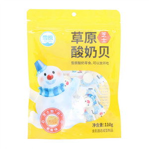 雪原草原芝士酸奶贝