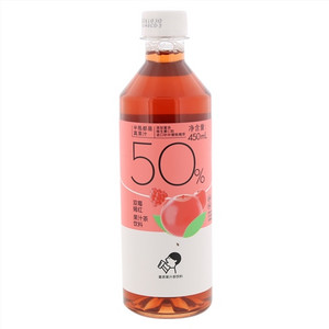 喜茶双莓嫣红果汁茶饮料