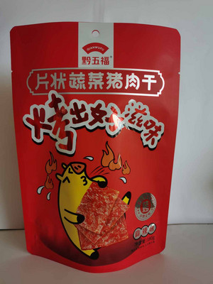 片状蔬菜猪肉干（麻辣味）