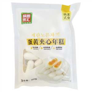 蛋黄夹心年糕