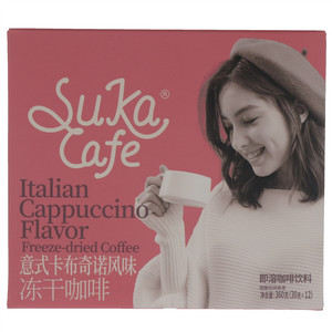 SUKACAFE苏卡咖啡意式卡布奇诺风味冻干咖啡