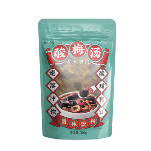 懒人海湾果肉酸梅汤固体饮料