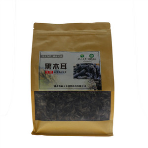 荆山时珍黑木耳