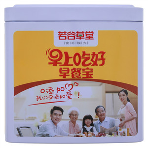 若谷草堂早上吃好早餐宝 