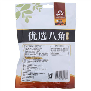 厨大妈调料系列优选八角