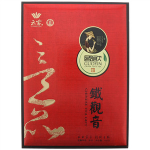 云雾特级鐡観音（國飮）400克
