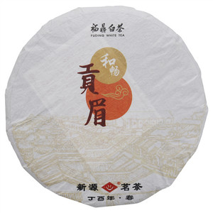 新源高山贡眉白茶