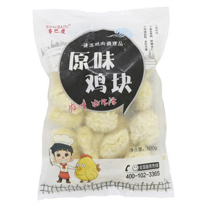 香巴度原味鸡块