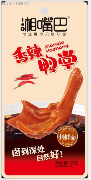 湘嘴巴香辣鸭掌