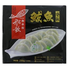 船歌鱼水饺鲅鱼水饺