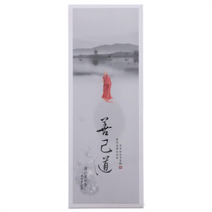 兆杭蒲公英根茶