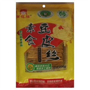 俏花腰石屏素食豆皮丝