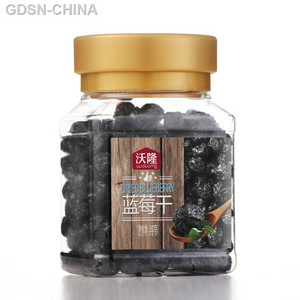 沃隆 蓝莓干精选180g