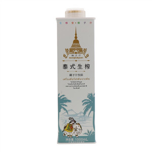 旺百源泰式生榨椰子汁