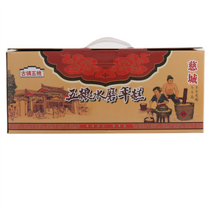古镇五粮五粮水磨年糕