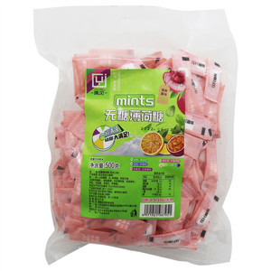 禹见无糖薄荷糖（混合口味）