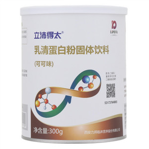 立沛得太可可味乳清蛋白粉固体饮料