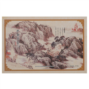 乾世典方未注明沙棘茯苓固体饮料Ⅱ型