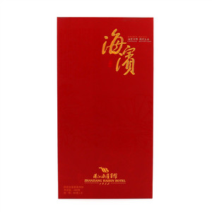 海滨迷你月酥皮白莲蛋黄月饼