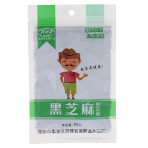 香回来黑芝麻（熟芝麻）