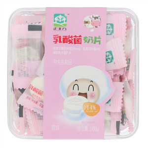 正北方原味乳酸菌奶片