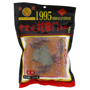 刘掌门老重庆麻辣火锅底料