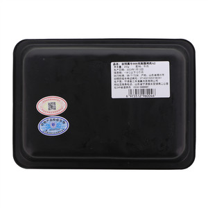 谷饲黑牛900天胸腹烤肉A2